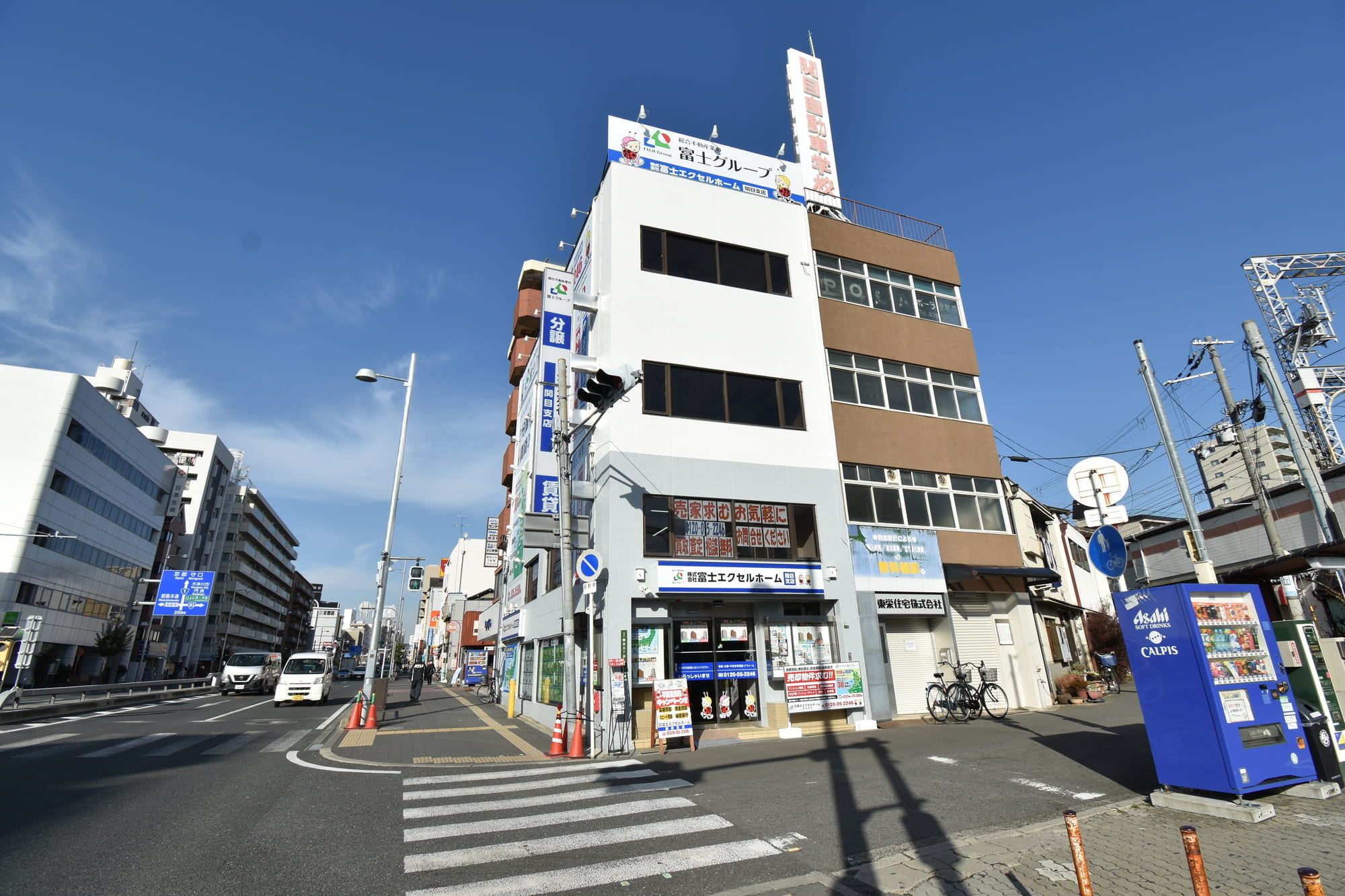 株式会社富士エクセルホーム 関目支店