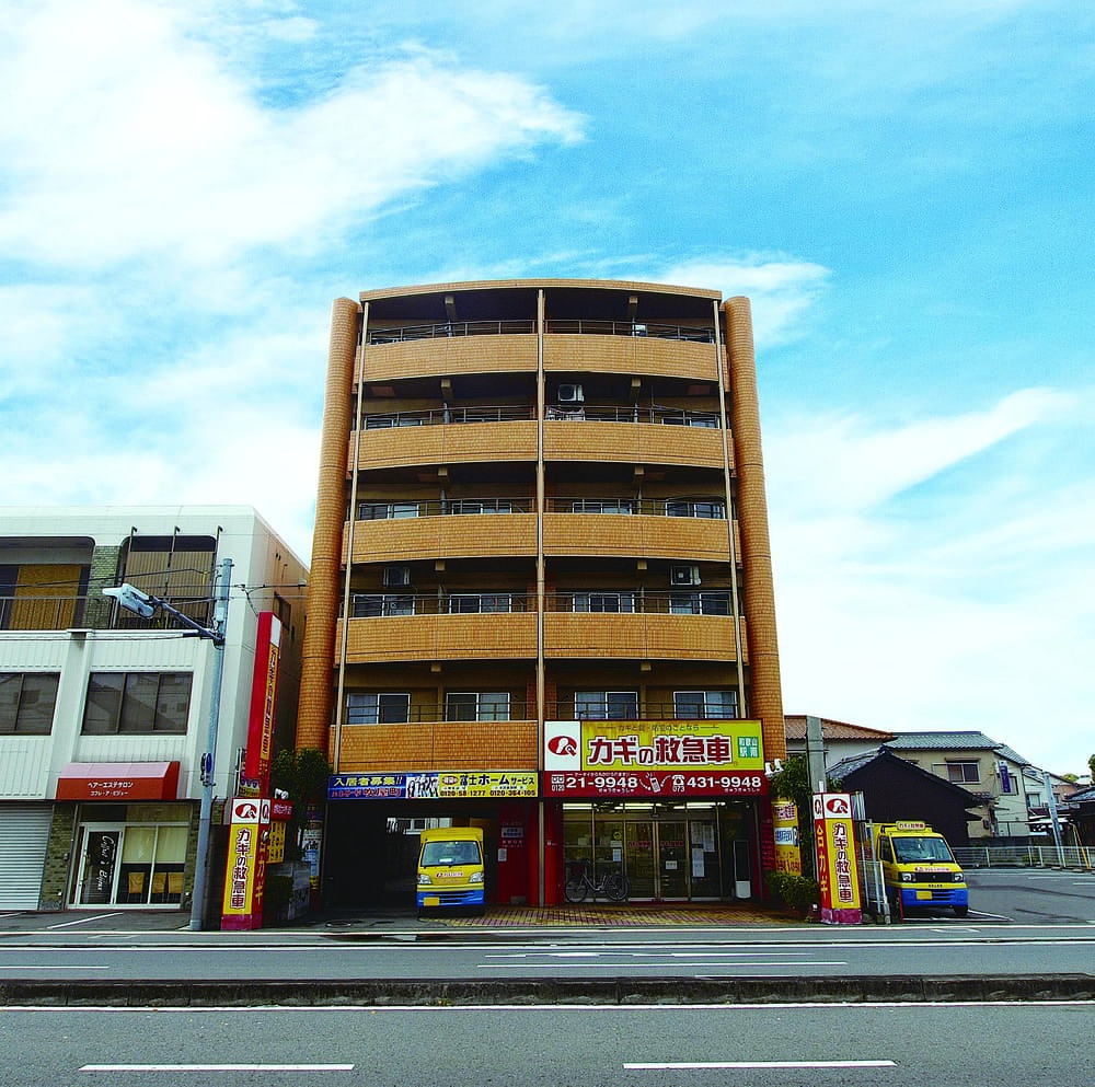 富士ホームサービス和歌山支店の外観