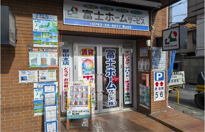 店舗写真
