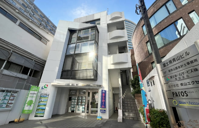 店舗写真