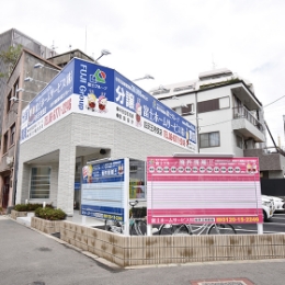 四天王寺支店