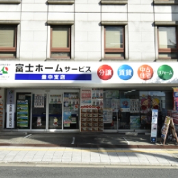 豊中支店