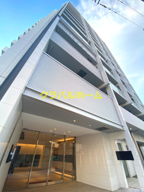 プログレッセ新大阪