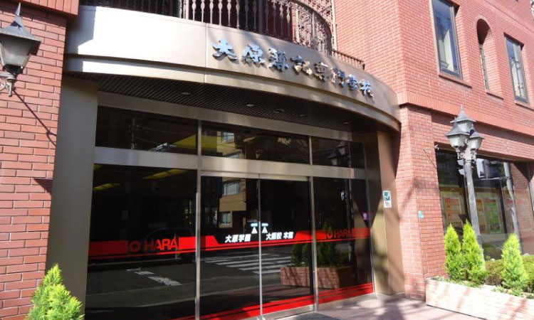 大原簿記専門学校大阪校